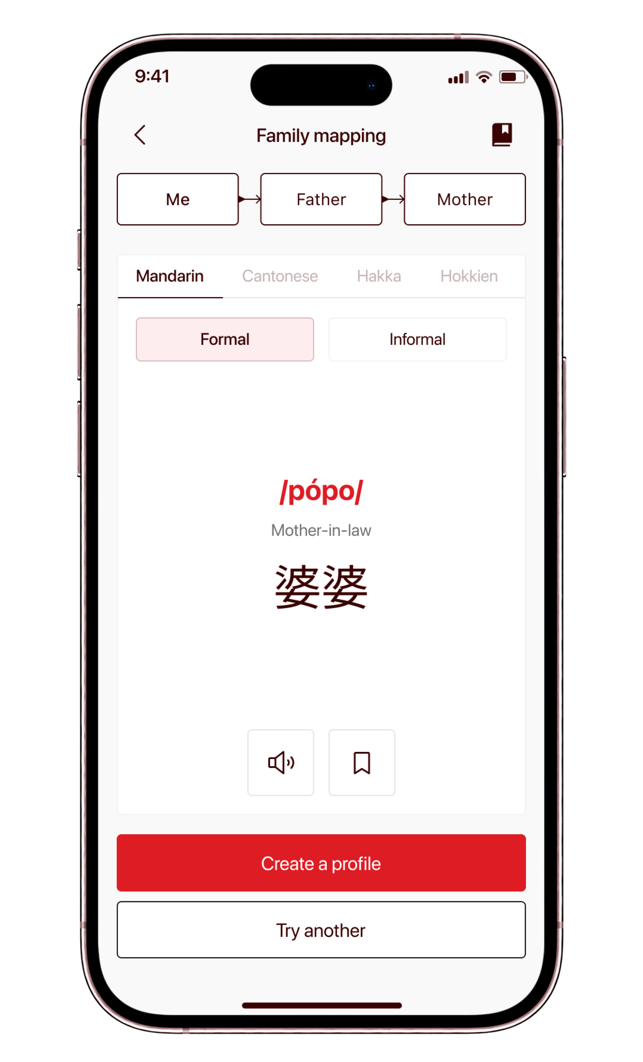 iPhone showing the CallMyKin app's relative calculator — select Me, Father, Mother to get the correct Mandarin title: 婆婆 (Mother-in-law)